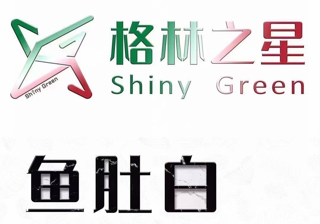 進(jìn)入商鋪
