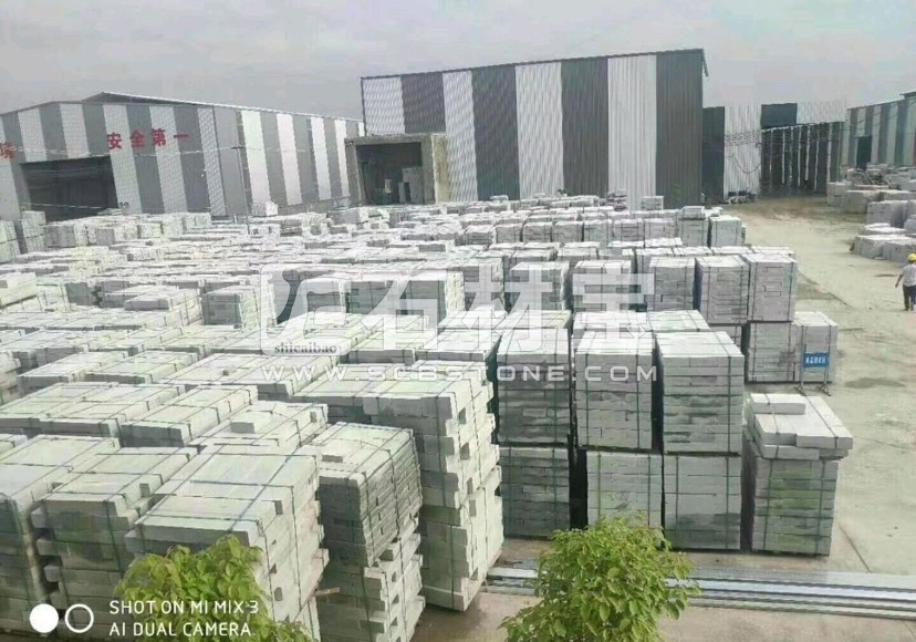 進(jìn)入商鋪