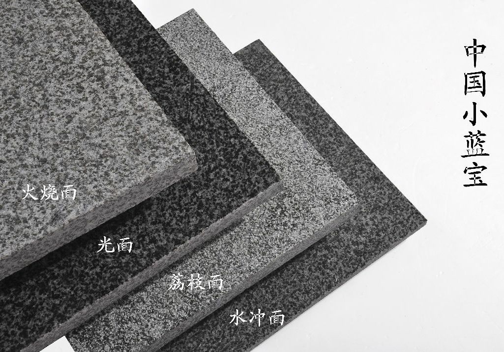 進(jìn)入商鋪
