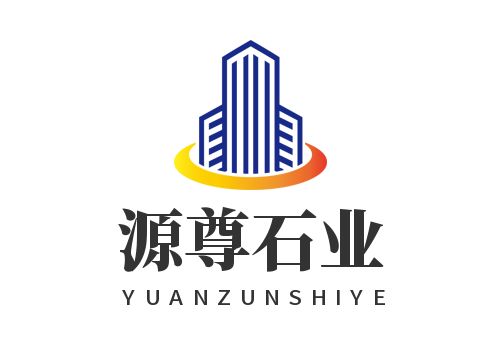 進入商鋪