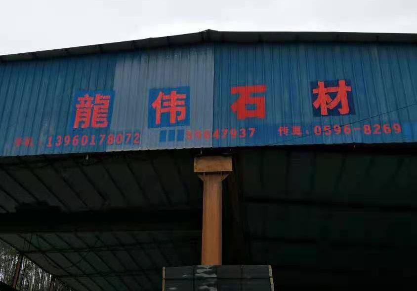 進(jìn)入商鋪