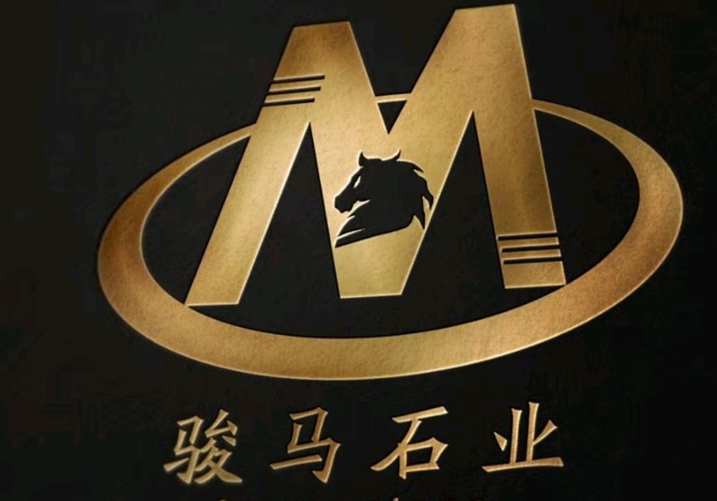 進入商鋪