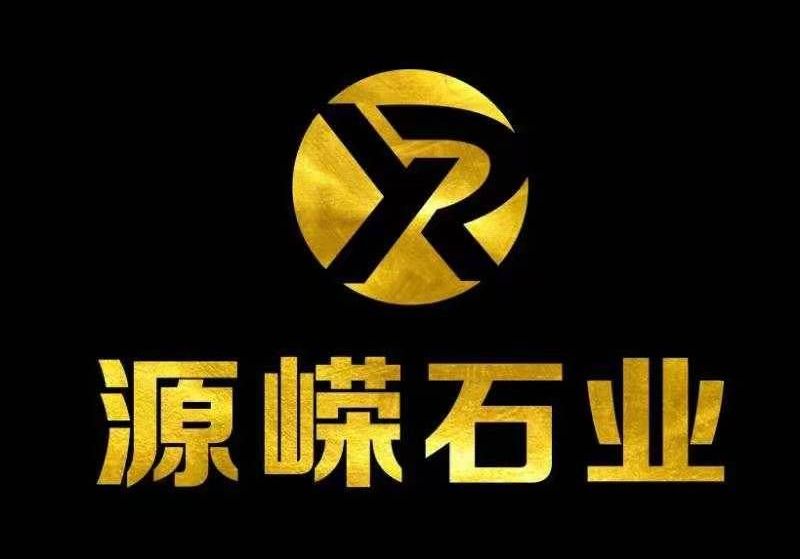 進入商鋪