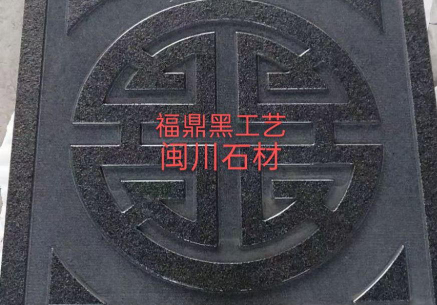 進(jìn)入商鋪