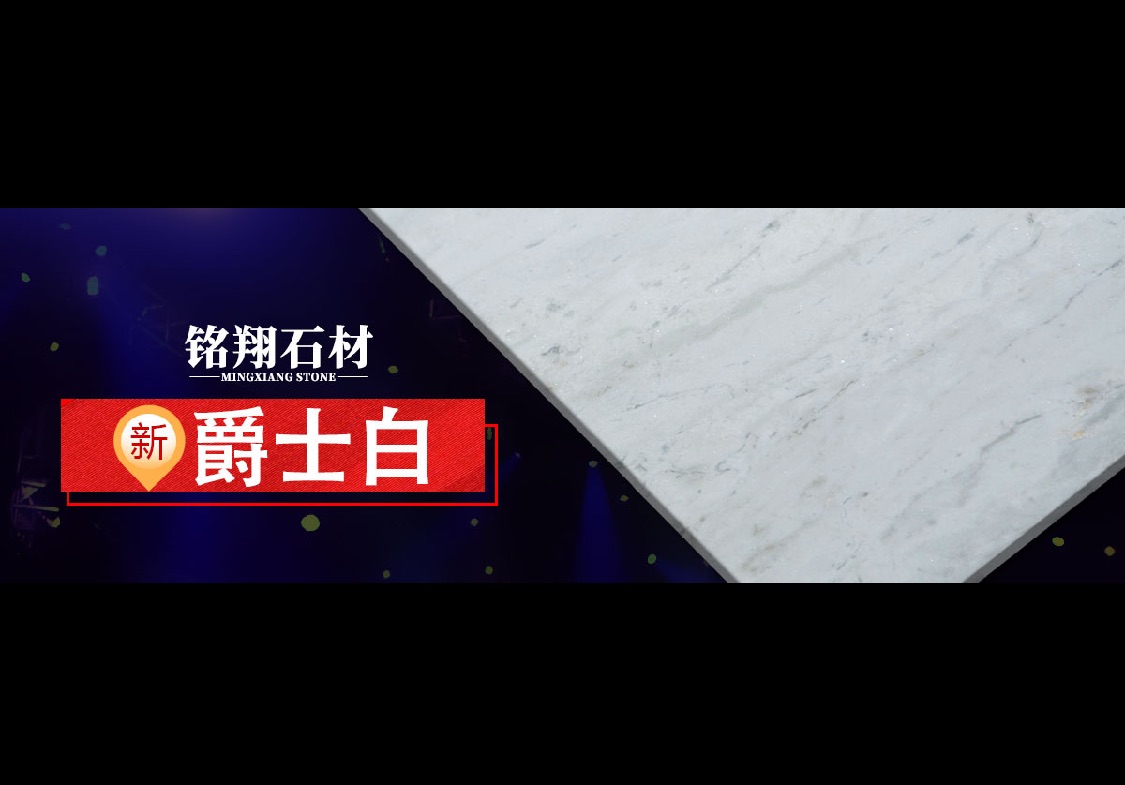進入商鋪