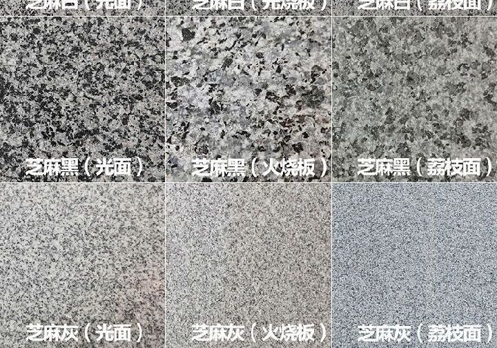 進(jìn)入商鋪