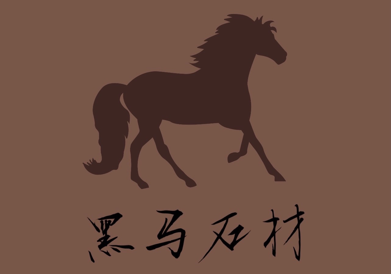 進入商鋪