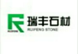 進(jìn)入商鋪