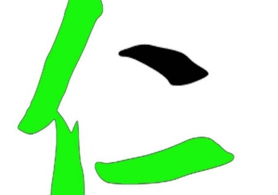 進(jìn)入商鋪