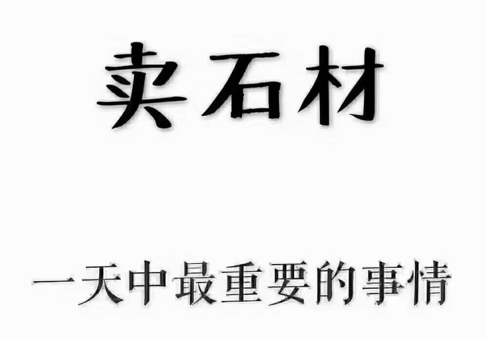 進(jìn)入商鋪