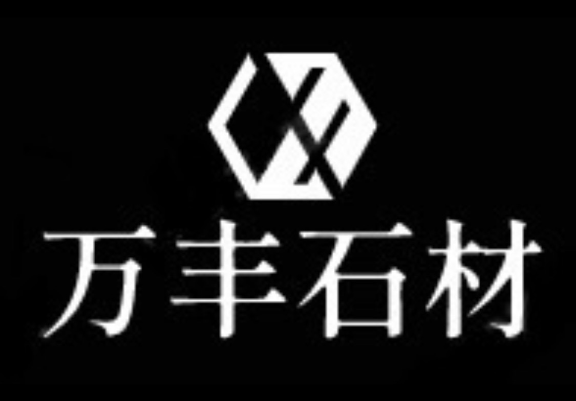 進入商鋪