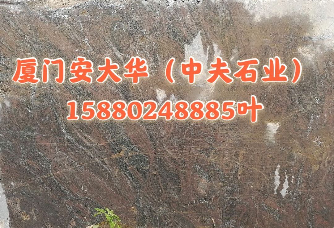 進入商鋪