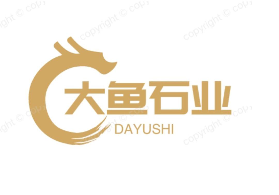 進入商鋪