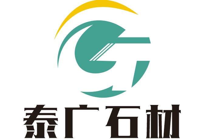 進入商鋪