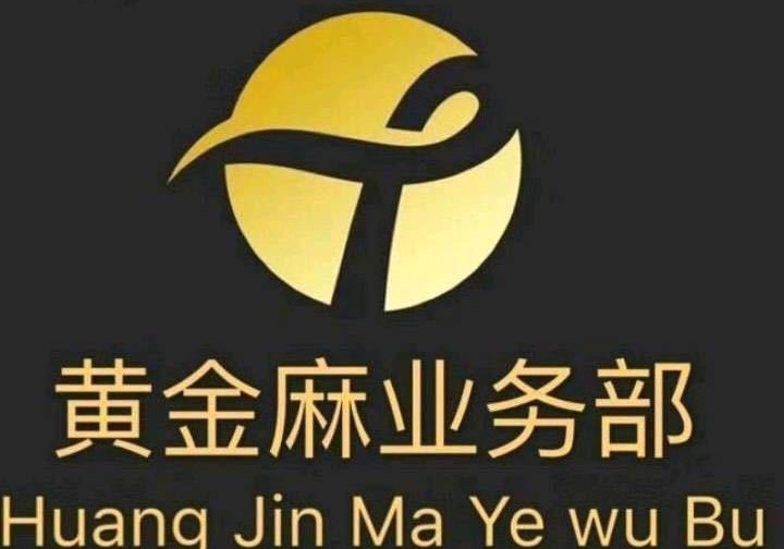 進入商鋪