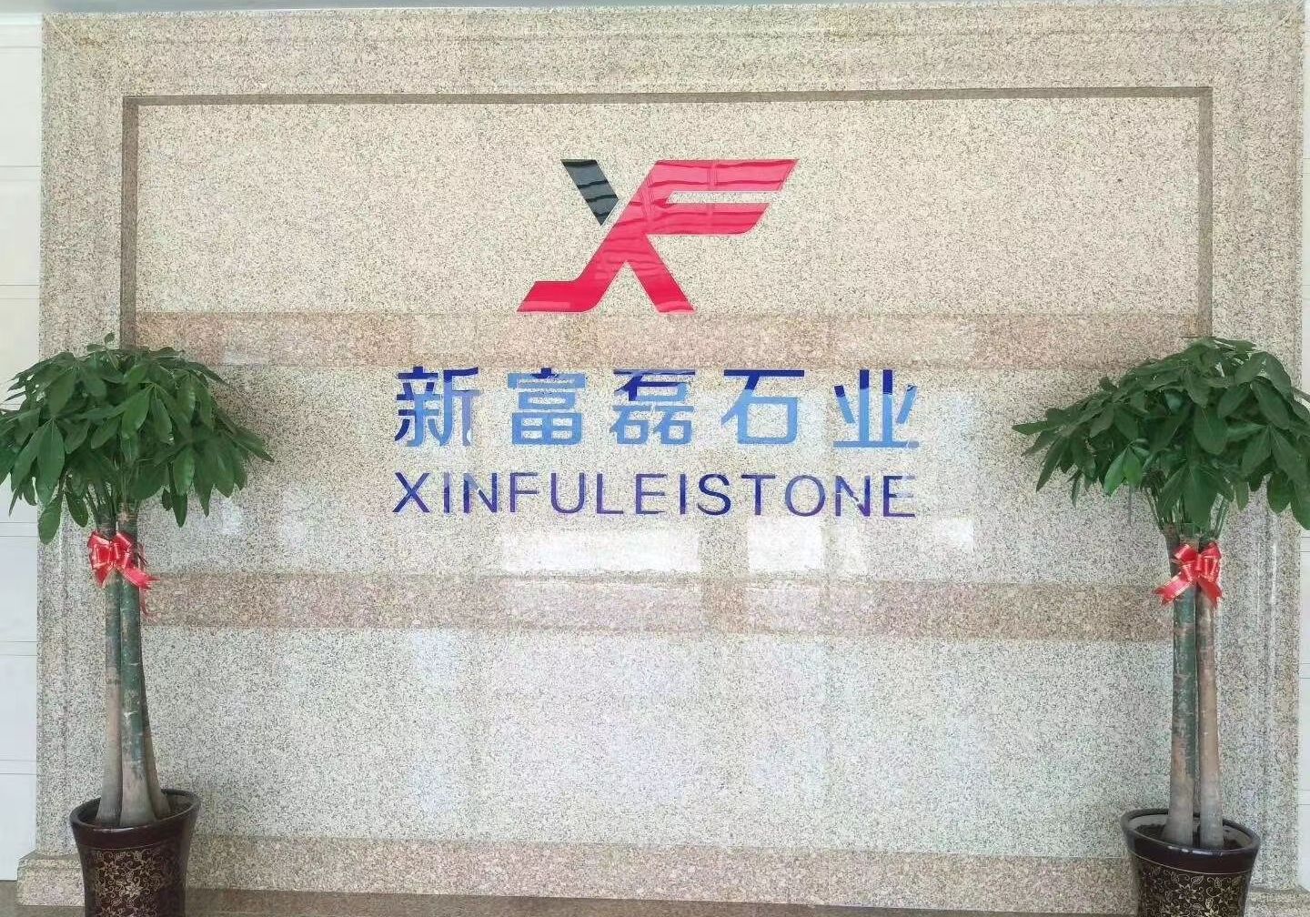 進(jìn)入商鋪