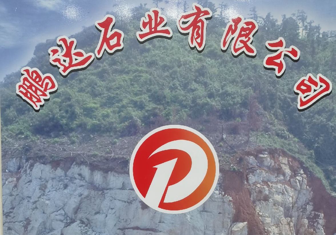 進(jìn)入商鋪