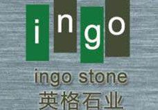進(jìn)入商鋪