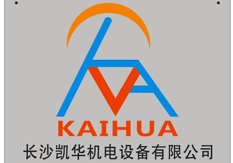 進入商鋪