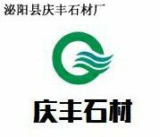 進(jìn)入商鋪