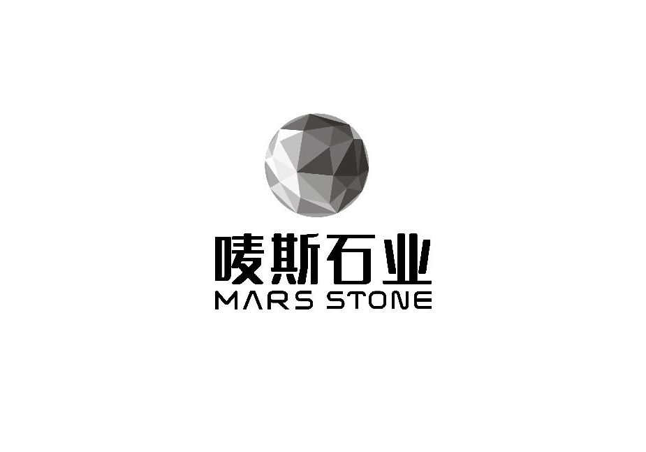 進入商鋪