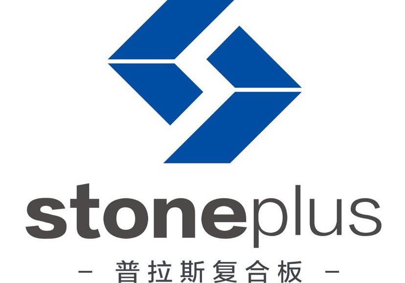 進入商鋪