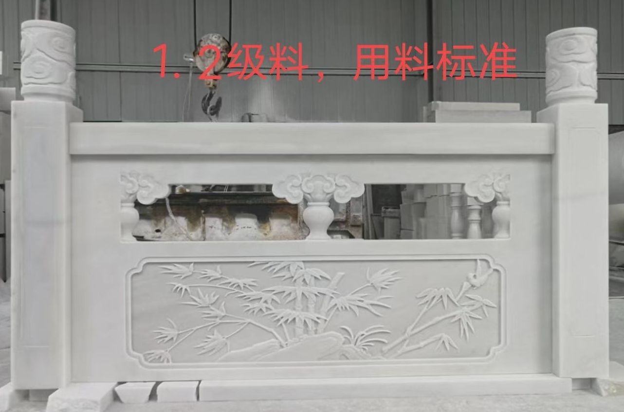 進(jìn)入商鋪