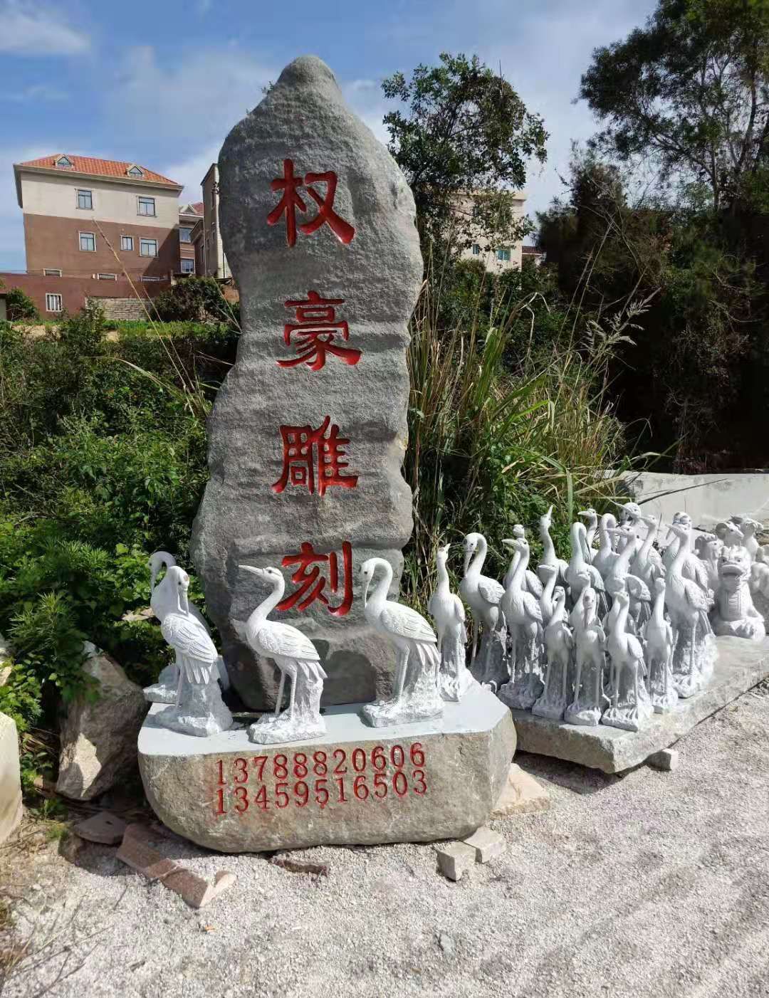 進(jìn)入商鋪