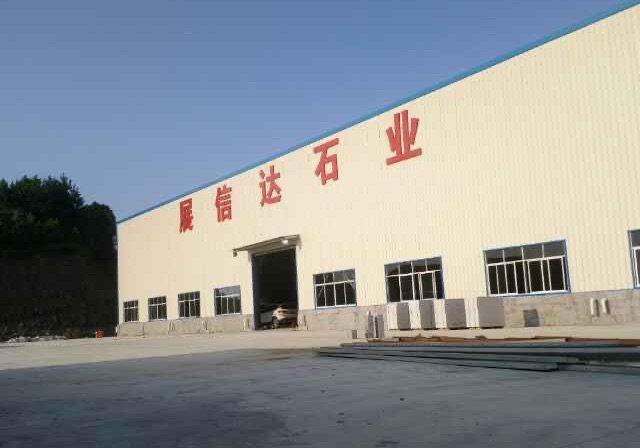 進(jìn)入商鋪