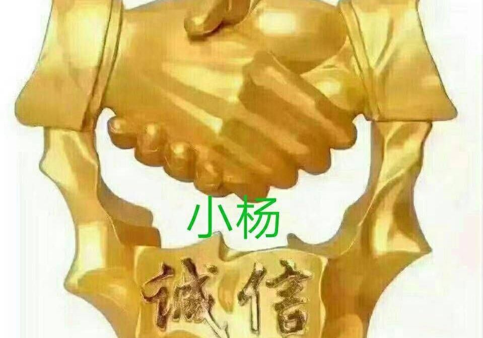 進(jìn)入商鋪