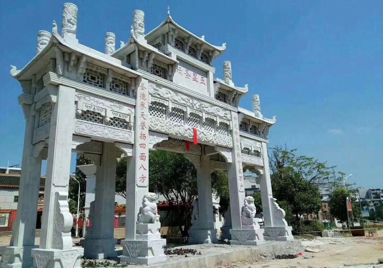 進(jìn)入商鋪