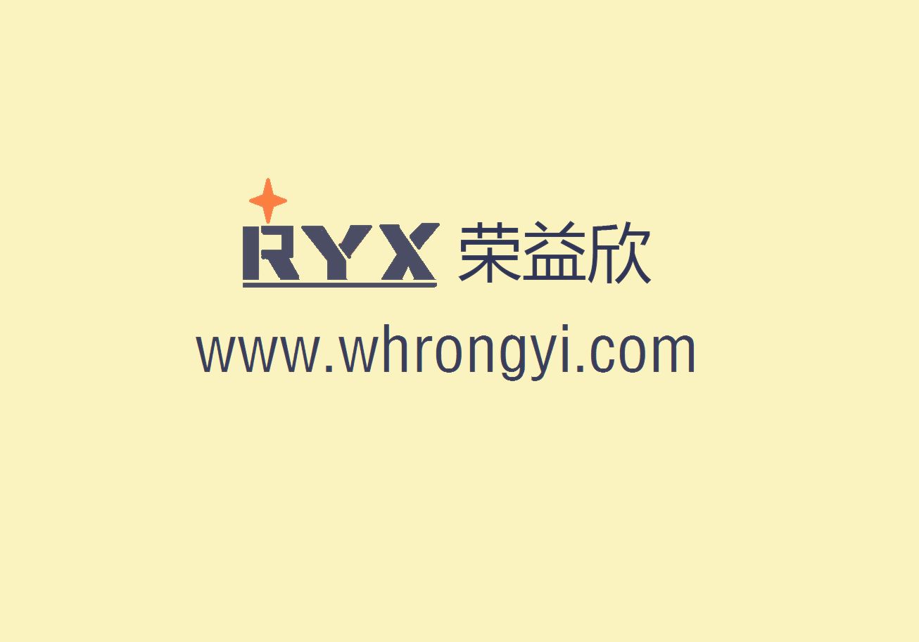 進入商鋪