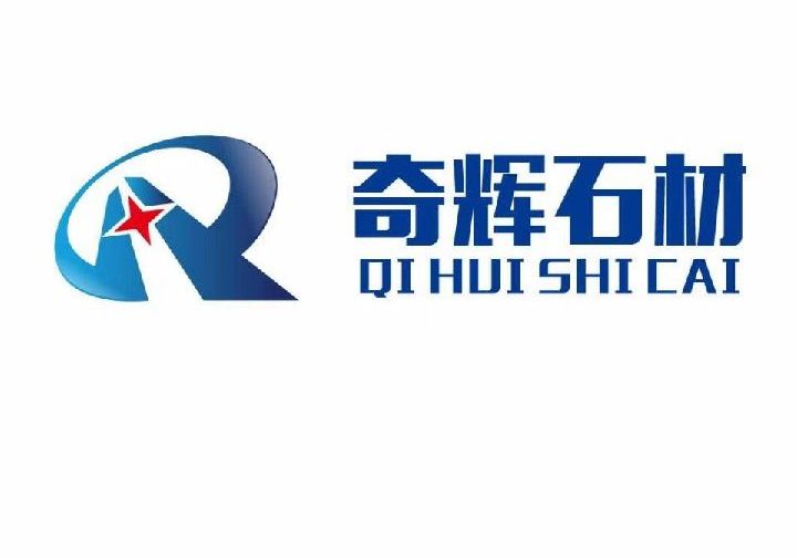 進入商鋪