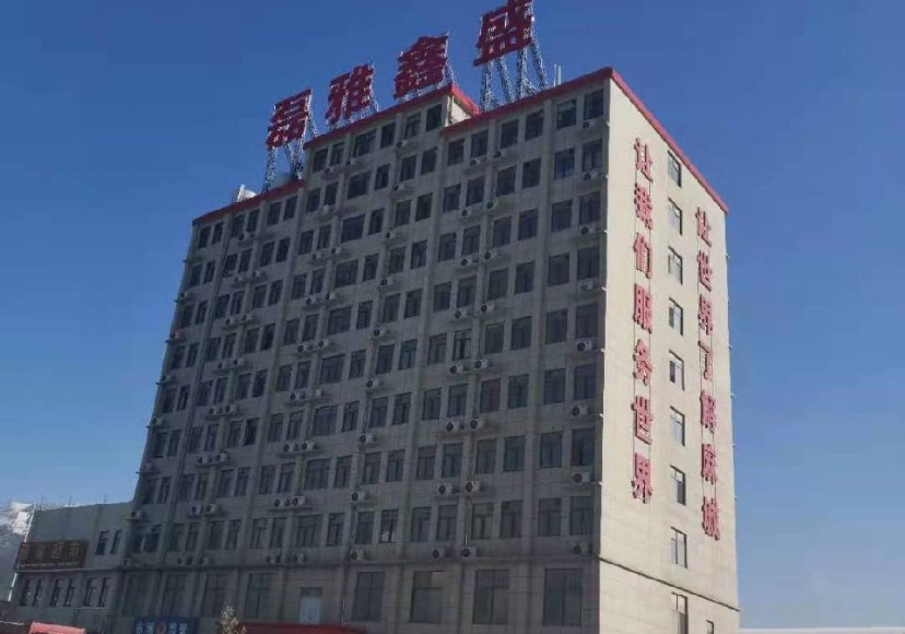 進入商鋪