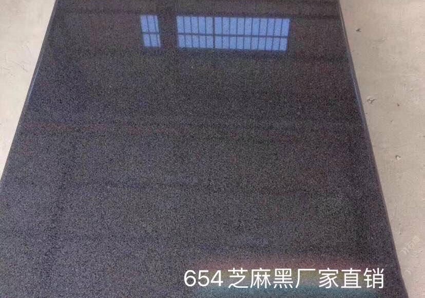 進(jìn)入商鋪