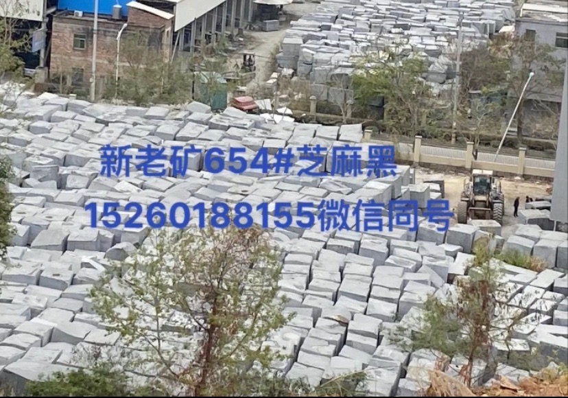 進(jìn)入商鋪
