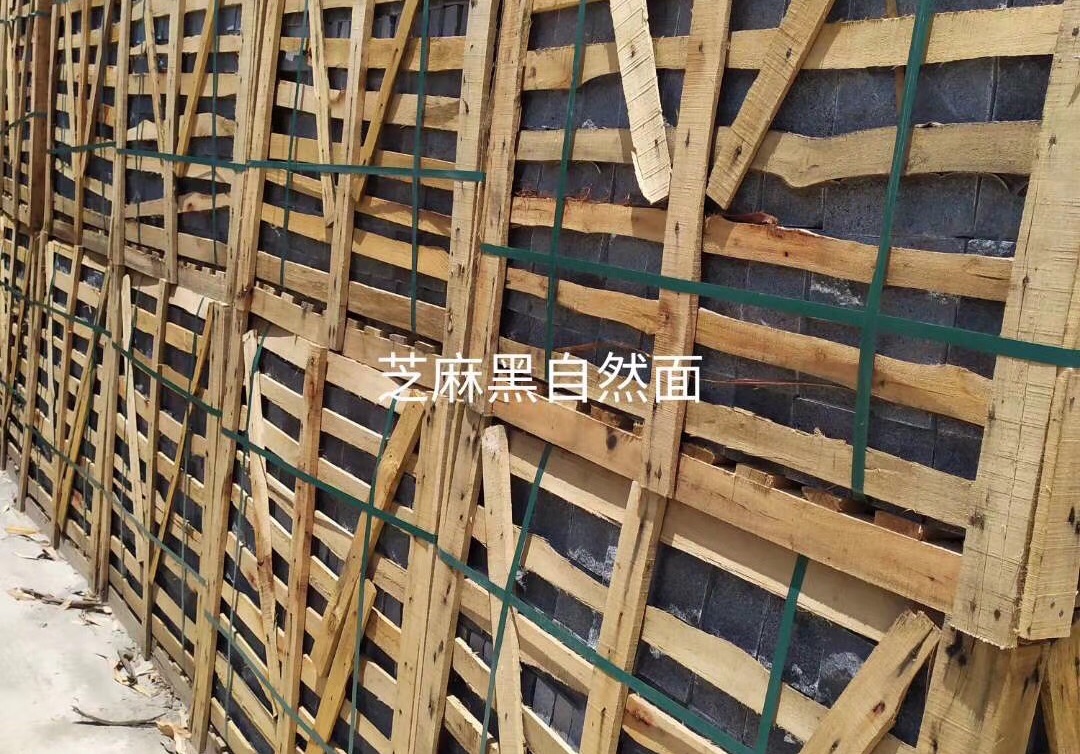 進(jìn)入商鋪