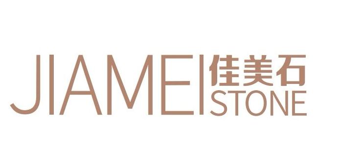 進入商鋪