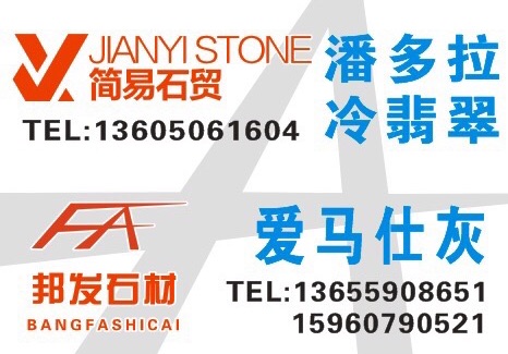 進(jìn)入商鋪