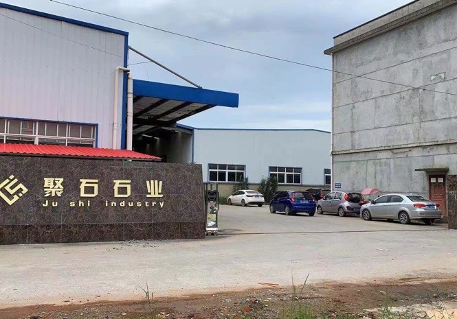 進(jìn)入商鋪