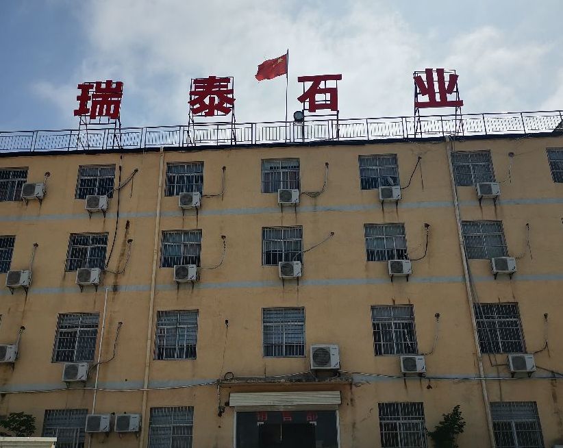 進(jìn)入商鋪