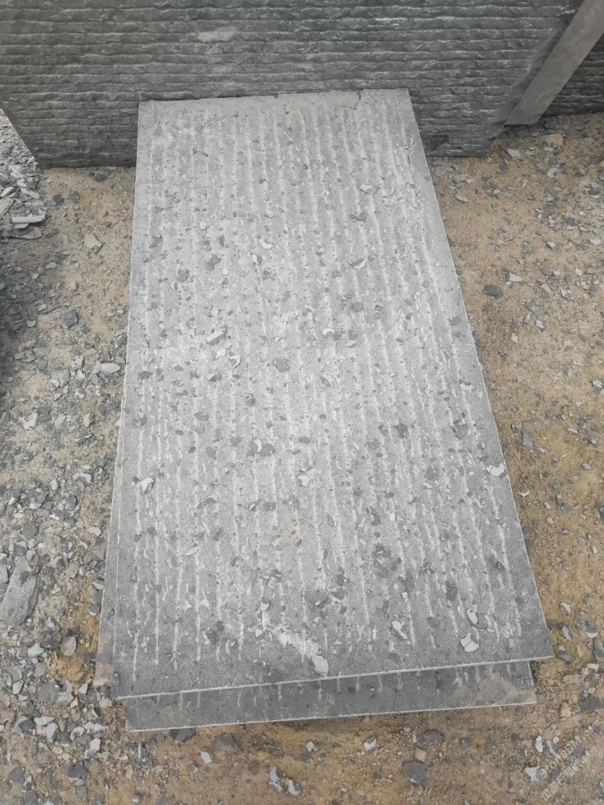 凿道面青石板