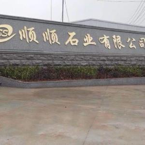 pv18871315666